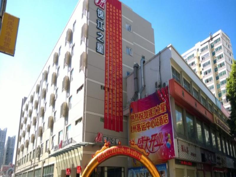 Jinjiang Inn Quanzhou Bus Station Exteriör bild